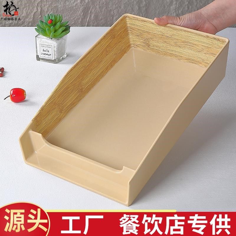 木纹串串盒密胺创意烤肉店火锅店冷锅串串专N用日式盒烧烤盒子商,餐饮具,盘,淘宝优惠券,粉丝福利购,淘宝优惠卷