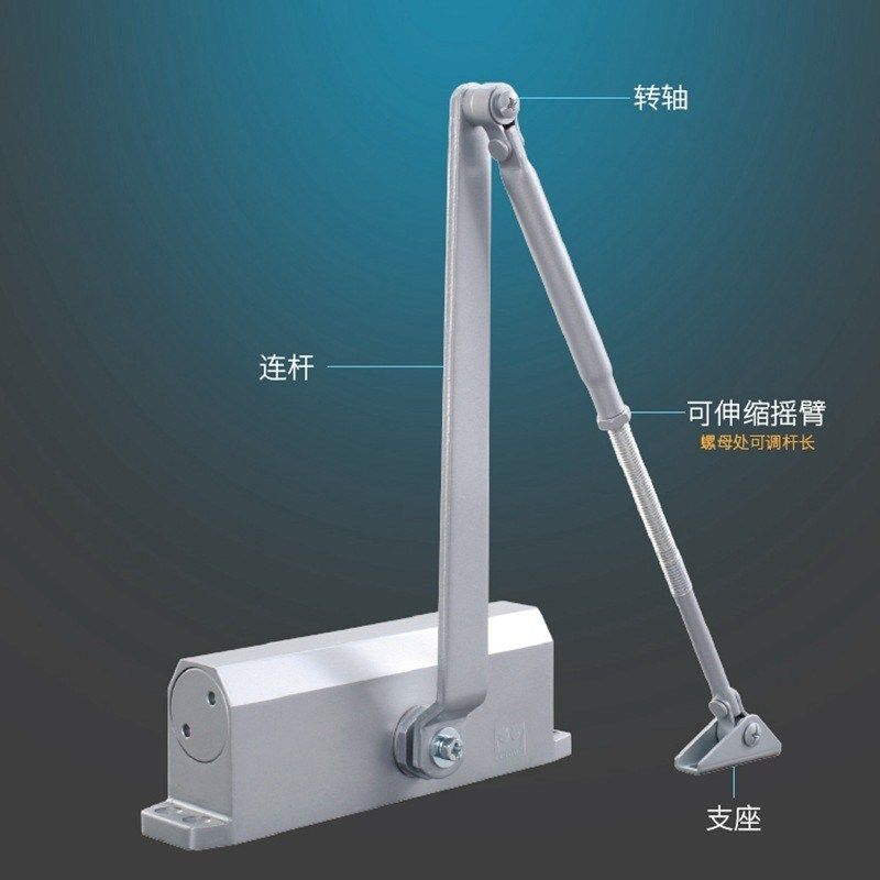 皇冠闭门器072型液压缓冲不定位自动关W门器现货,基础建材,闭门器,淘宝优惠券,粉丝福利购,淘宝优惠卷