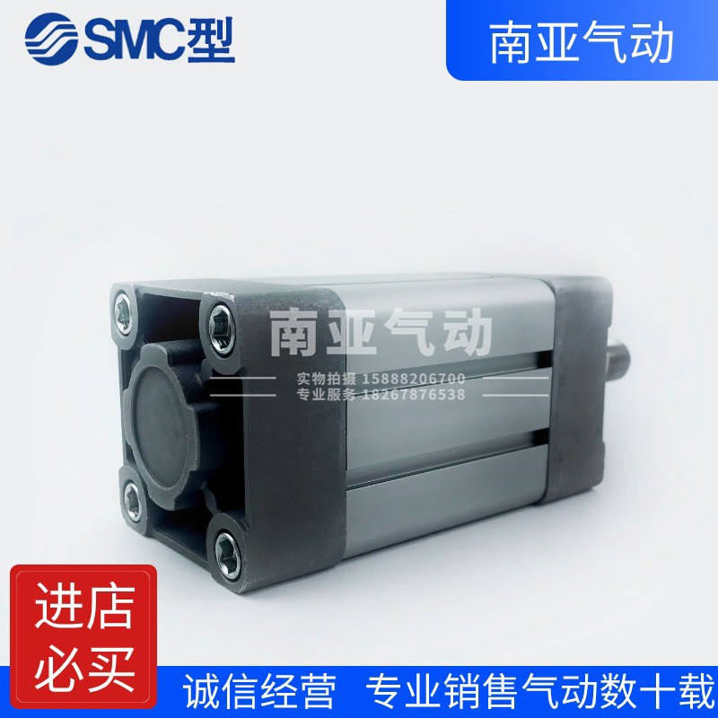SMC型方形气缸MB1B/MDB1B80 MDB1B100-175-J200-250-300-350-400