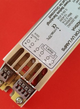 紫外线灯专用镇g流器10W-40W镇流器 EPS40W/425mA单端四针镇流器