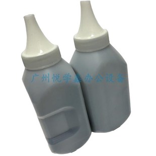 7228 7328 铁粉 4400 显影剂 载体 n4405 7345 施乐DC4300 7335