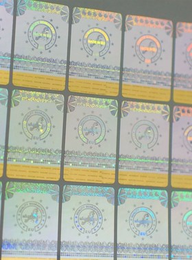 2020 New EU Map 28x18mm Made InC EU Quality Guaranteed Origi