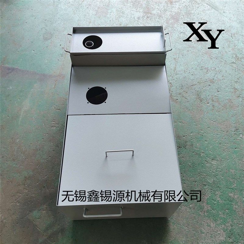 无心磨床配件厂家直销M1080冷却水箱无锡机床厂险V峰南元飞象苏锡,搬运/仓储/物流设备,其他起重搬运设备,淘宝优惠券,粉丝福利购,淘宝优惠卷