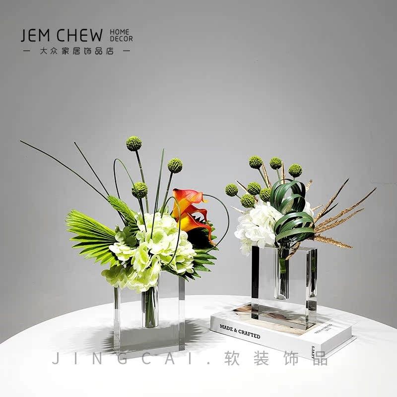 轻奢现代透明水晶花瓶花艺套装样板F间售楼处客厅家居装饰品摆件,家居饰品,婚庆/商业花艺,淘宝优惠券,粉丝福利购,淘宝优惠卷