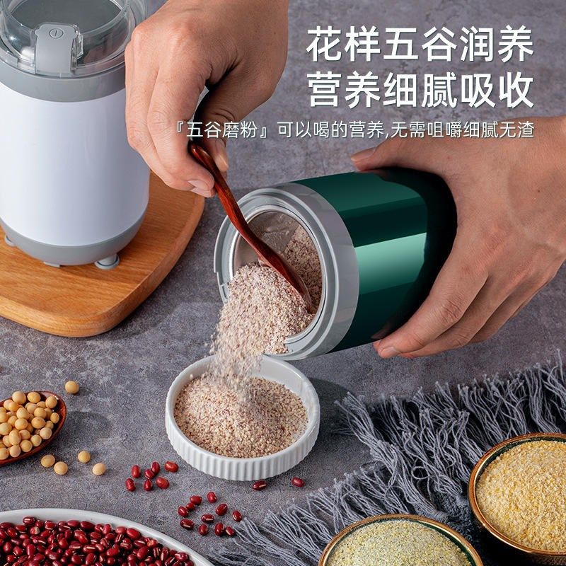 可拆洗水洗研磨机家用五谷杂粮E打粉机药材粉碎机磨粉机器,厨房电器,搅拌/料理机,淘宝优惠券,粉丝福利购,淘宝优惠卷