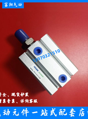 SDA16X130S SDA1m6X135S SDA16X140S SDA16X145S SDA16X150S 国产