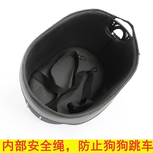 适用捷安特c美利达喜德盛自行车宠物筐山地车买菜篮子公路车车筐