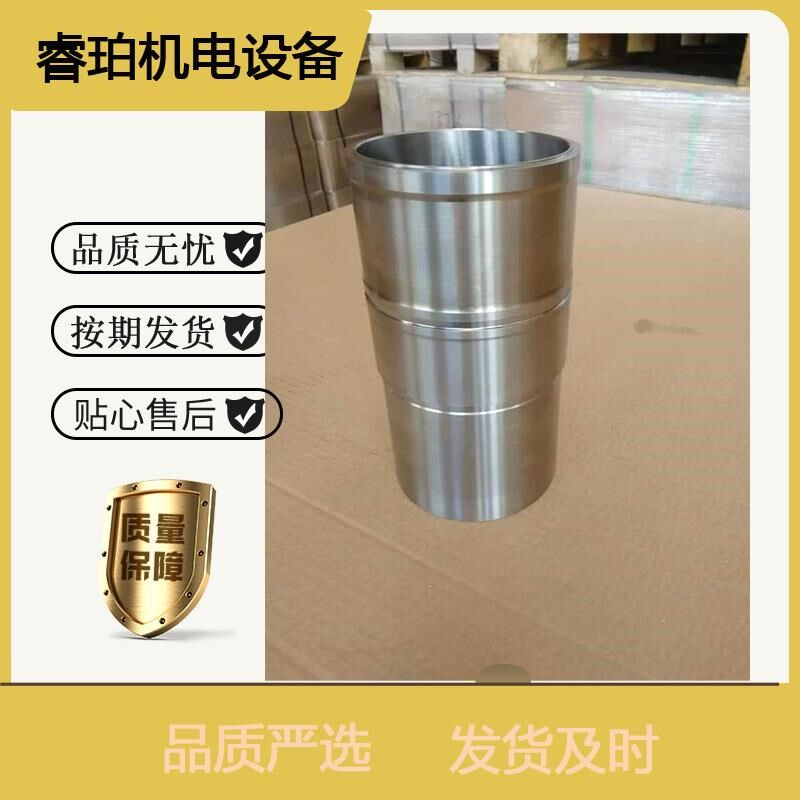发动机配件 439-531K5缸套 卡特适用
