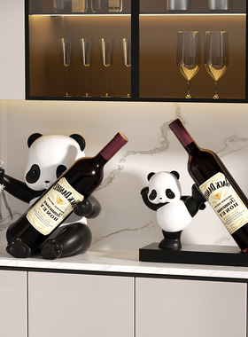 极速熊猫红酒架摆件乔迁新房酒柜家居饰品轻O奢高档客厅餐边柜酒