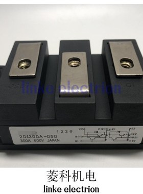 推荐2MBI150SC-120 2MBI200U4B-120 2MBI100PC-O140 2MBI150NC-12