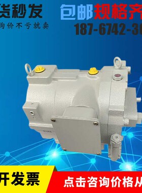 现货转子泵RP15A1-22-30-T液压泵RP15A3-2J2Y-30-150油泵RP38/23