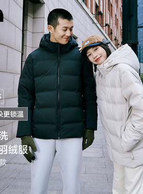 DEEP SEARCH“无缝一体”防钻绒羽绒服24冬男款拒水鸭绒三防外套