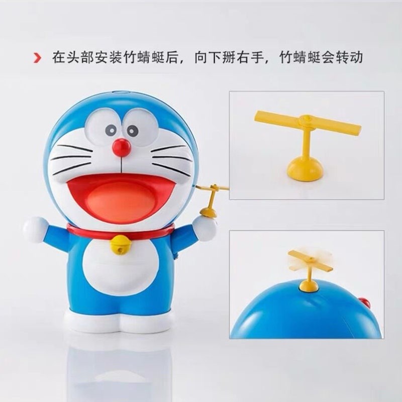 百变哆啦a梦玩具百宝箱q卡通叮当猫变脸多啦a梦机器猫女孩可爱礼