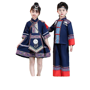 广西壮族三月三舞蹈演出服苗族土家族侗族黎族表演服儿童民族服装