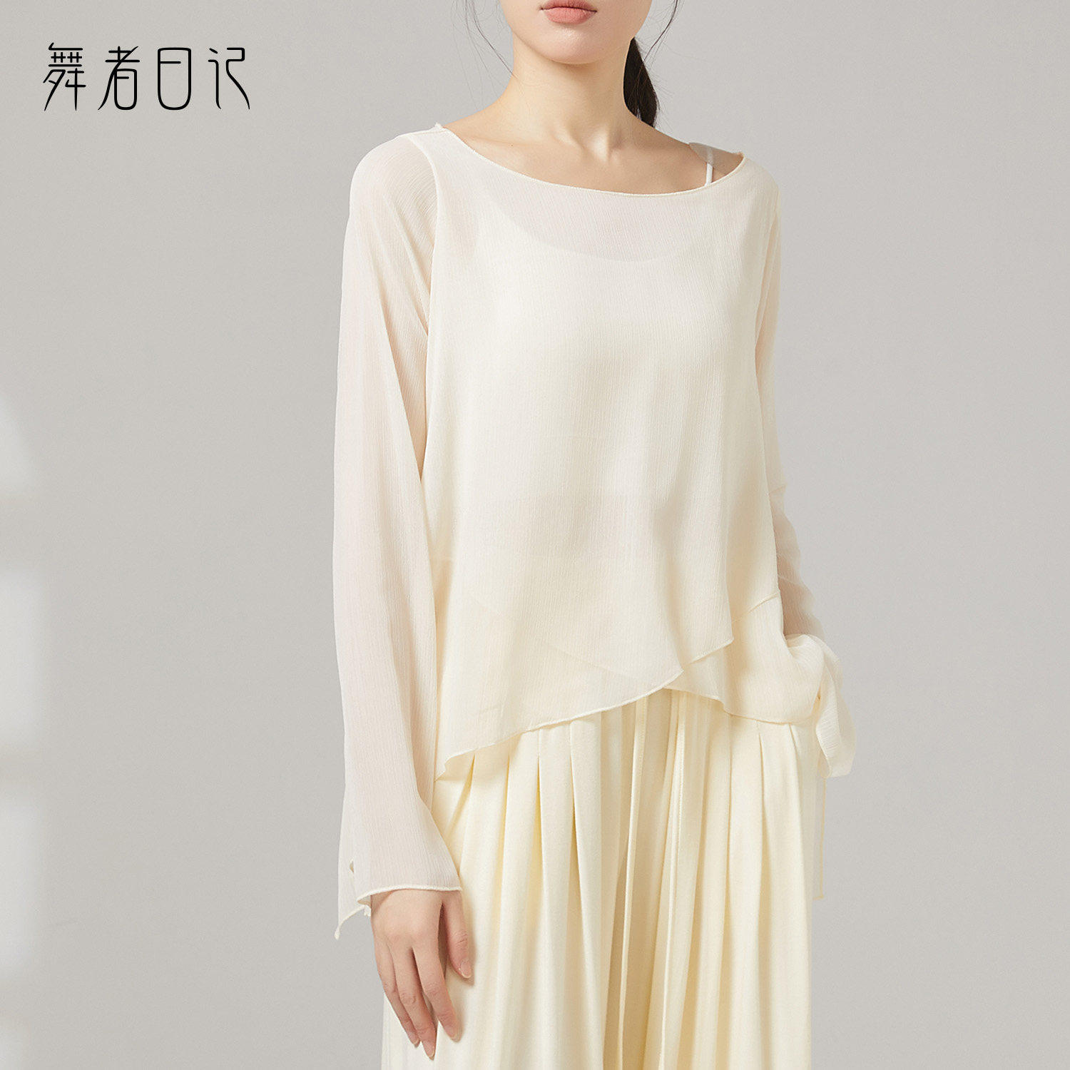 现代舞练功服女长袖飘逸罩衫宽松古典舞形体演出日常新款舞蹈上衣