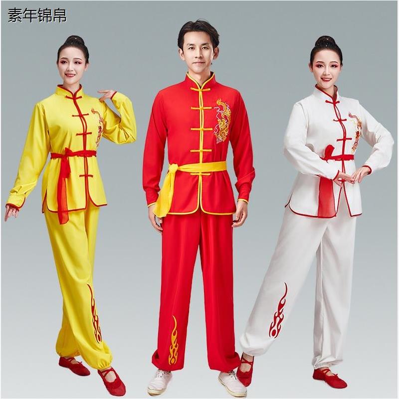 成人打鼓演出服装新款太