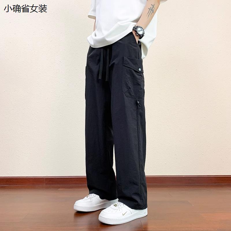 夏季薄款直筒冰丝工装裤子男潮牌青少年初中高中学生休闲运动长裤
