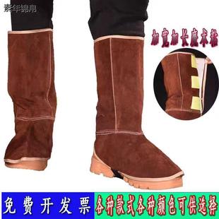 焊工防护装 套 备牛皮电焊护脚套皮护腿劳保防护鞋 盖隔热防烫焊接鞋