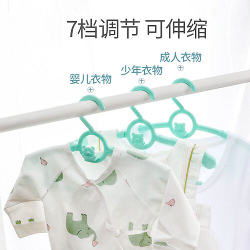 宝宝防滑新生儿衣撑晾衣架多功能