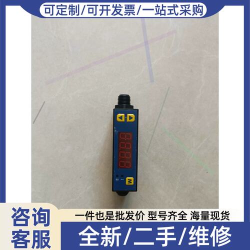 议价议价MF4008-20-R-BV-A数显气体质量计