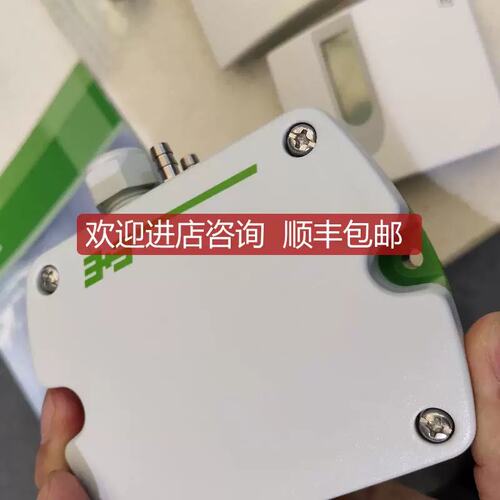 议价价E+E温湿度传器EE160-M1T2A6SBL0SBH50风管M1T2A3SBL0SBH50