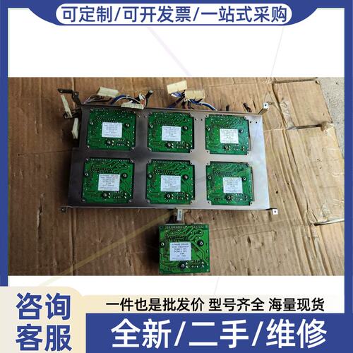 议价议价 步进驱动器 CSD2120-P