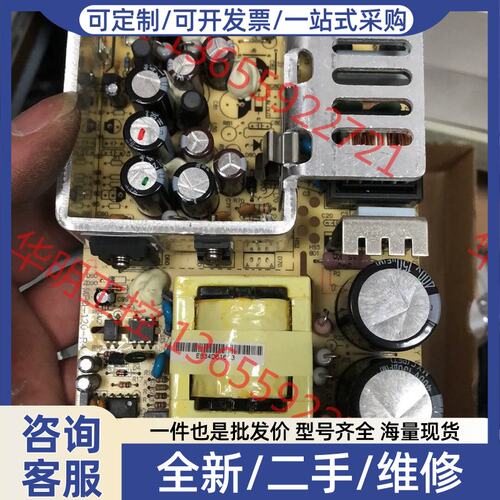 议价议价 MPT-120C台湾三路开关电源5V10A15Ｖ4A-1