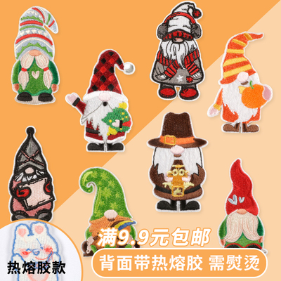 热熔胶刺绣布贴绣花标补丁贴patch圣诞老人手工DIY徽章鞋服装饰贴