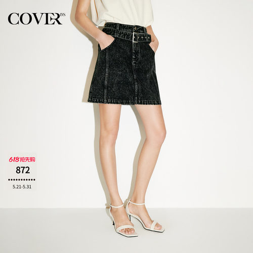 COVERINS黑色高腰a字牛仔半身裙女短款2026年夏季新款CC36250220