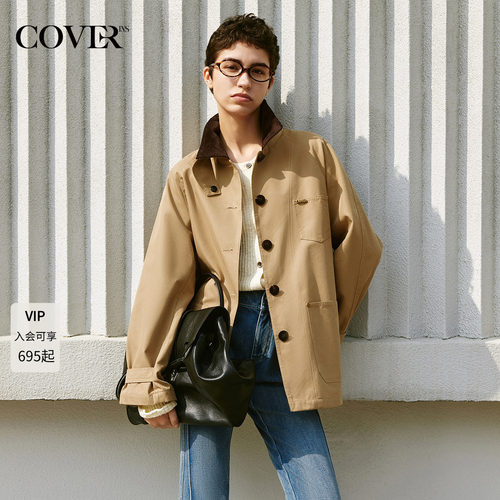 COVERINS巴恩风工装外套女宽松灯芯绒翻领夹克CC35110028