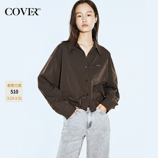 COVERINS深咖醋纤混纺衬衫 女宽松松紧抽绳下摆设计CC35110140