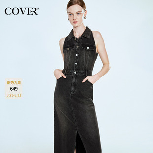 COVERINS2024年Y2K千禧风无袖 牛仔连衣裙女长款