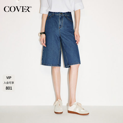 COVERINS100棉蓝色牛仔五分裤女夏季中裤休闲2026新款CC36220130