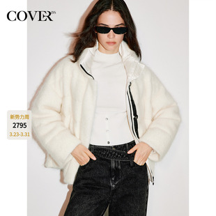 COVERINS白色拉毛立领面包羽绒服女鹅绒2025冬季 CC35508200 新款