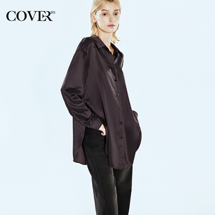 女设计感两穿上衣 双面缎醋酸衬衫 COVERINS2025春装 新款