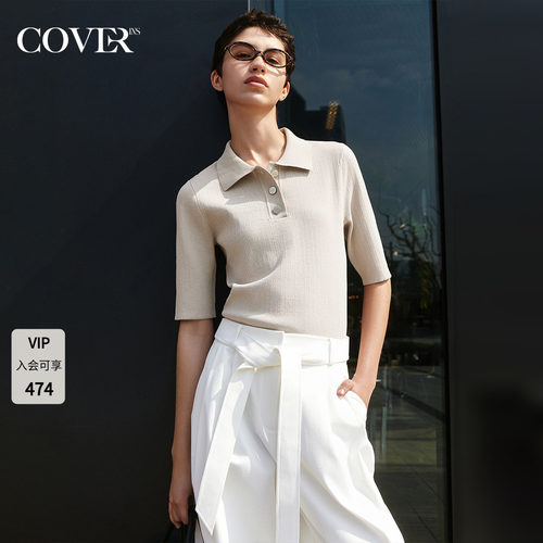 COVERINS翻领polo纯色短袖针织衫女夏季修身显瘦CC35206030