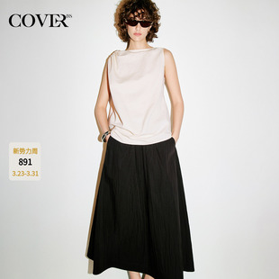 COVERINS米白色无袖 CC36170060 上衣女扭结设计静奢感2026春新款