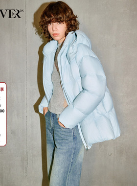 COVERINS浅蓝色鸭绒立领连帽面包羽绒服女2025冬季新款CC35508160