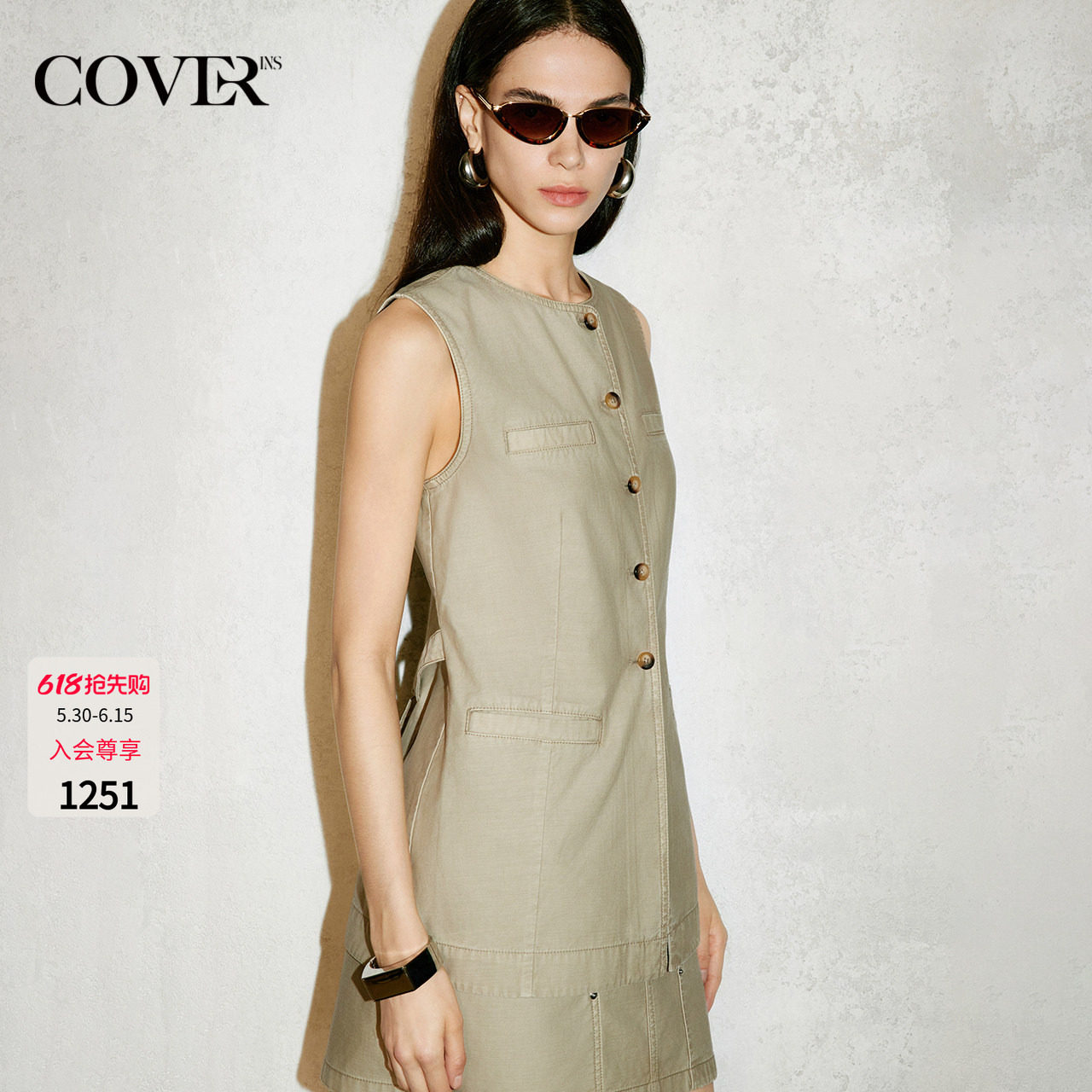 COVERINS定染工装风收腰马甲外套女夏季2026年新款CC36201010