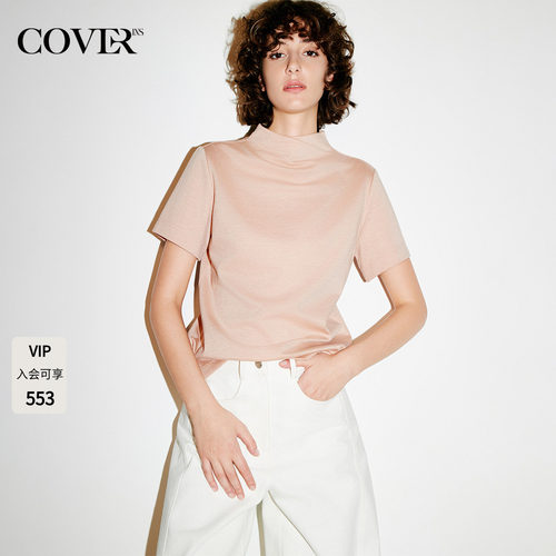 COVERINS佰搭半高领短袖上衣女显瘦基础款2026新款CC36160090