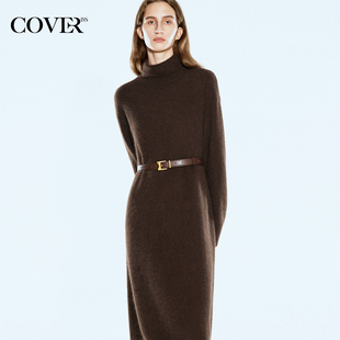 COVERINS2024年冬新款 浣熊绒羊毛兔毛高领宽松毛衣连衣裙内搭打底