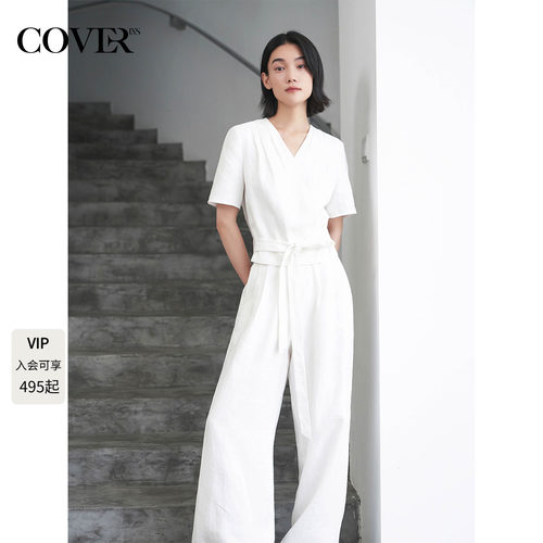 COVERINS白色汉麻短袖衬衫女设计感交叉系带上衣/阔腿裤35270410