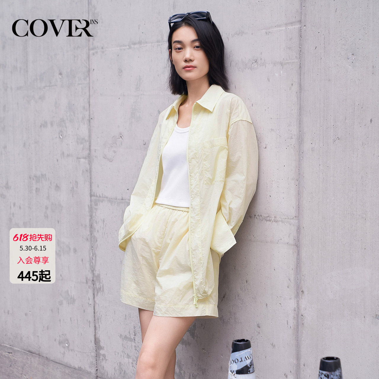 COVERINS【明星同款】夏季SPF40+防晒长袖衬衫外套女薄款/短裤