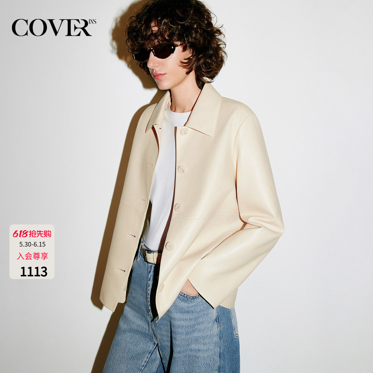 COVERINS浅黄色PU皮衣外套女短款翻领夹克2026春季新款CC36110100