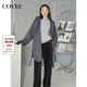 COVERINS灰色羊毛双面呢连帽大衣外套女腰带中款 冬季 CC34510030