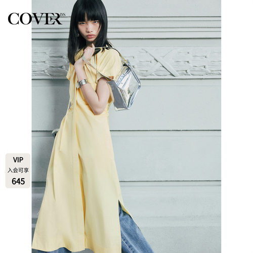 COVERINS浅黄色短袖连衣裙中长款收腰抽褶夏季CC34305110