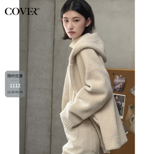 环保仿羊羔绒连帽外套女宽松 2025冬新款 COVERINS 赵今麦同款