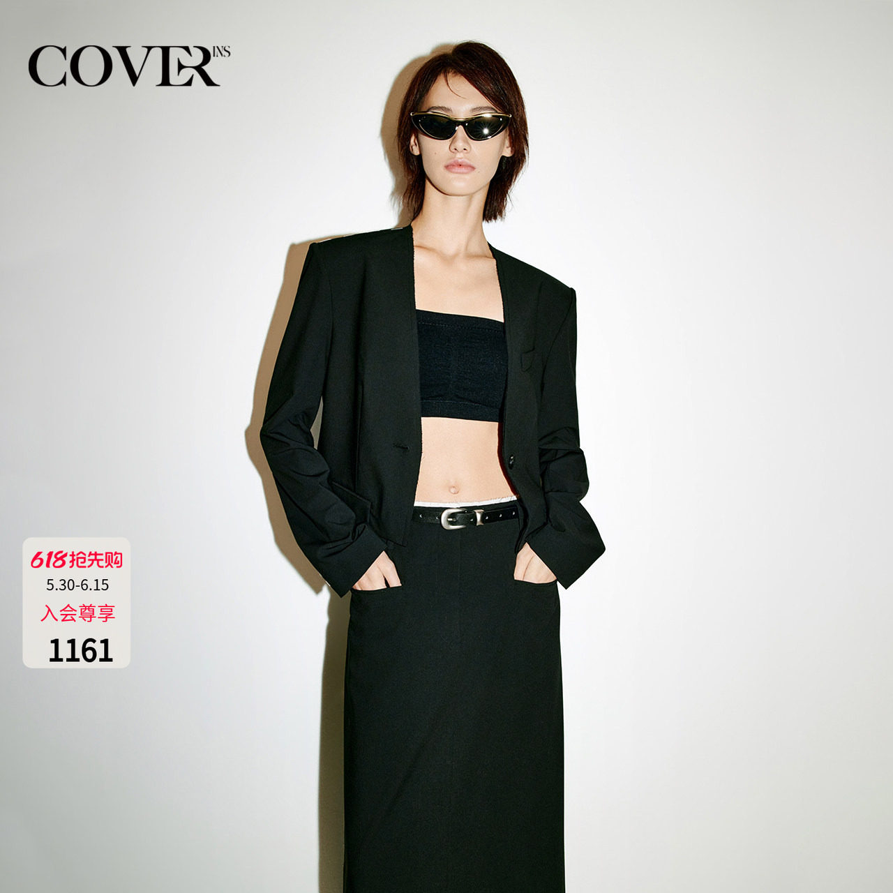 COVERINS黑色v领截短西装外套女薄款2026夏季新款CC36210140