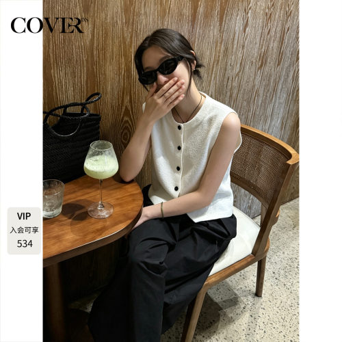 COVERINS白色圆领针织马甲女夏季2026年新款外穿CC36206080