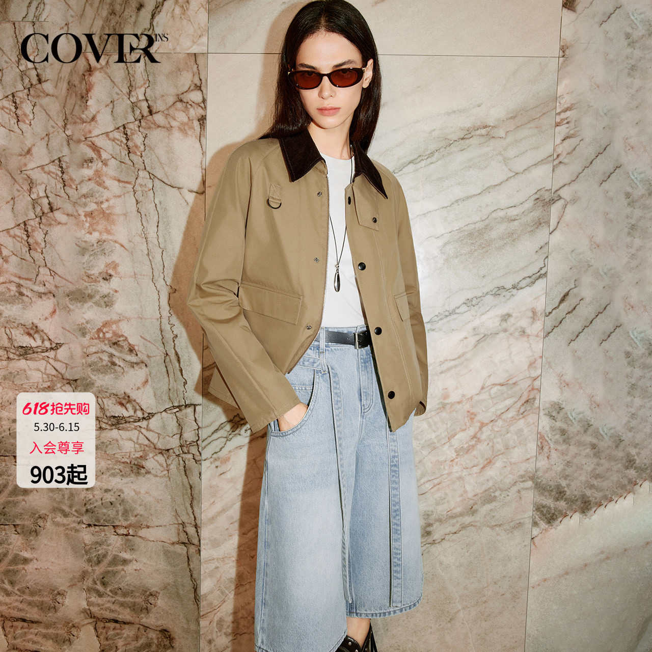 COVERINS巴恩风短外套女灯芯绒翻领工装夹克26春新款CC36110210
